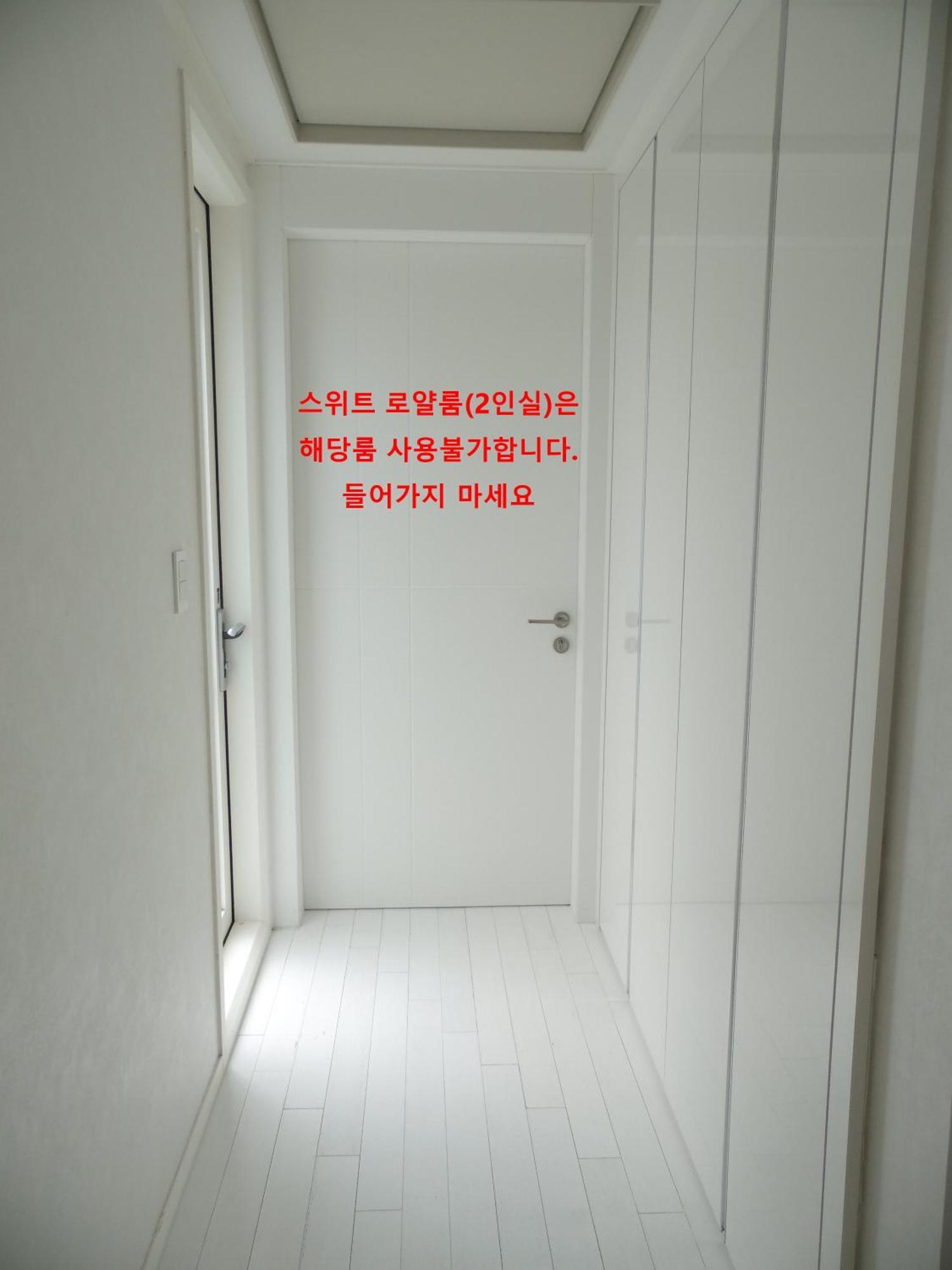Healthcare Town Resort Seogwipo Ngoại thất bức ảnh