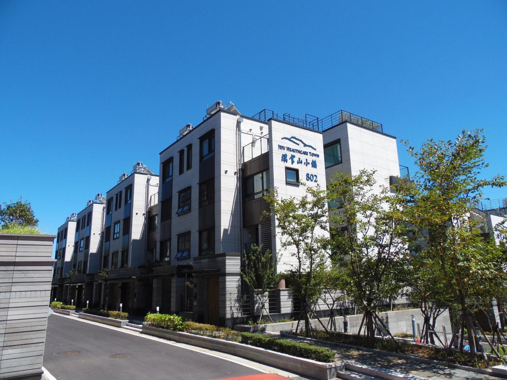 Healthcare Town Resort Seogwipo Ngoại thất bức ảnh